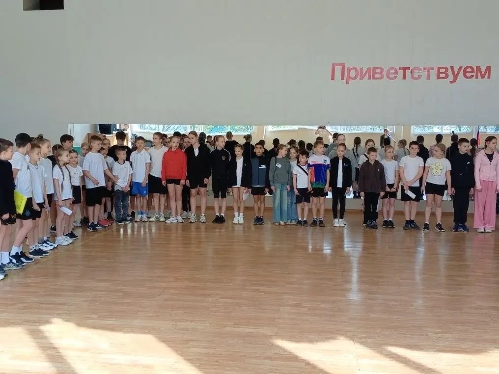 Городская олимпиада по физической культуре среди учащихся 3-4 классо.