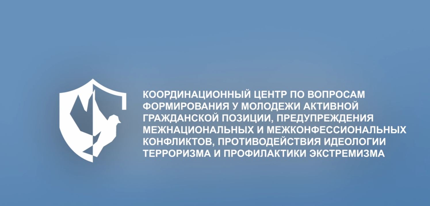 Ролики - антитеррор скулшутинг Ролики - антитеррор скулшутинг.